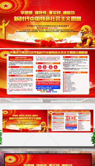 tɫr(sh)Ї(gu)ɫ(hu)x˼}չ