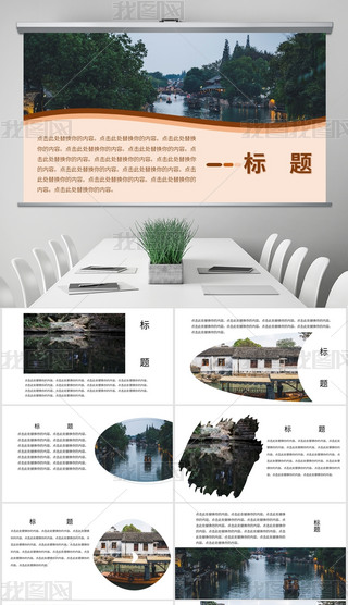 (chung)₀оcʳ݆DPPTģ