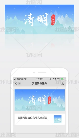 (chung)⺆(jin)sʮĹ(ji)(ji)΢Ź̖(ho)
