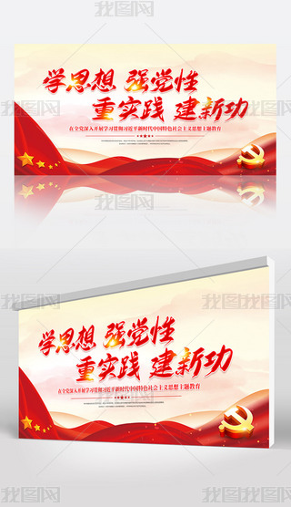 W(xu)˼돊(qing)h،(sh)`¹}hչ