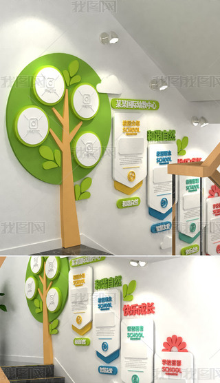 Gɫͨ(sh)ǵУ@Ļ׃@ڌW(xu)У