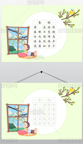 䓹ż