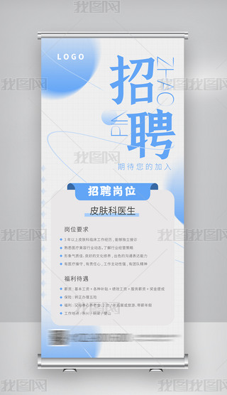 {(ln)ɫst(y)t(y)Ƹ(bo)չ