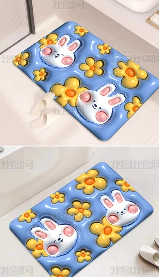 ͨinsÛLwпɐӹ໨ԡҵ؉|