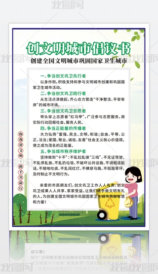 (chung)ĳгh(sh)(bo)