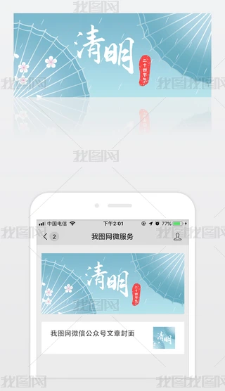 (chung)⺆(jin)sЇ(gu)L(fng)ʮĹ(ji)(ji)΢Ź̖(ho)