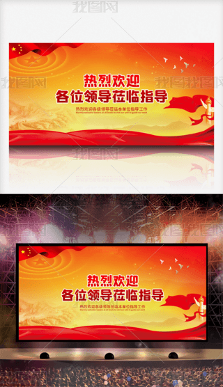 (jin)stɫҚgӭI(lng)(do)WRָ(do)zgӭչ