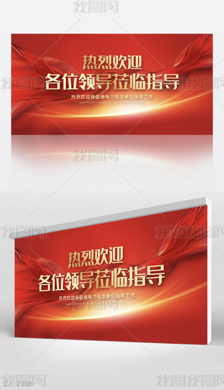 tɫҚgӭϼ(j)I(lng)(do)WRָ(do)չ庣(bo)