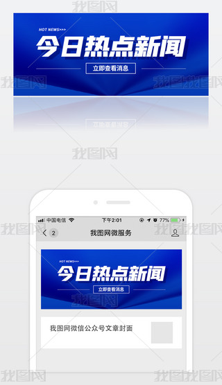 {(ln)ɫ՟c(din)΢Ź̖(ho)