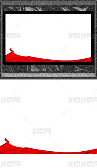 ۼtIh