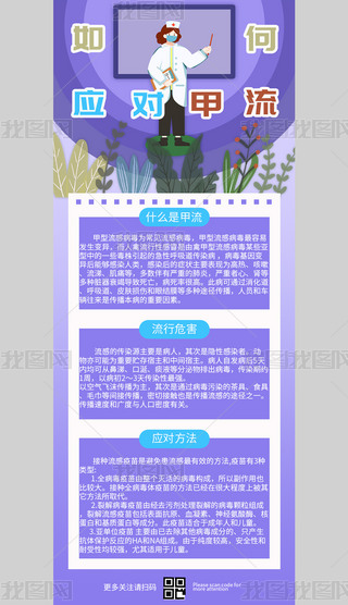 {ɫu׃A֪RչD