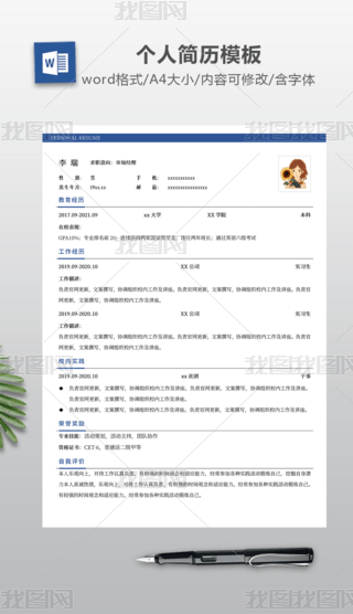 {(ln)ɫ}(g)Ԃ(g)vģ