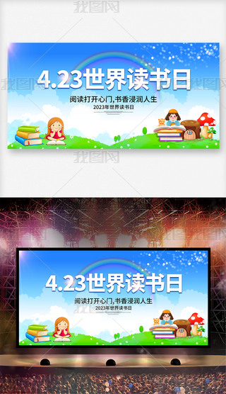 2023xպ(bo)չ屳