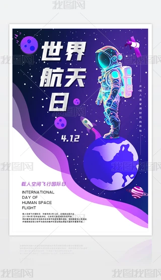 պ纽3DO(sh)Ӌģd