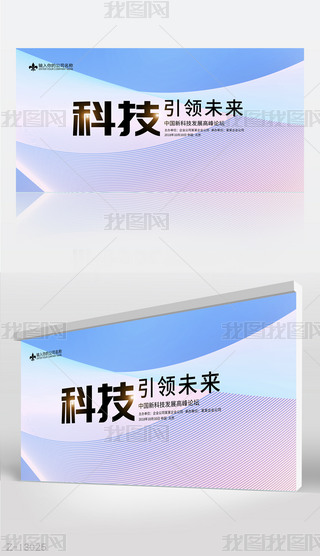 {(ln)ɫƼI(lng)δ(li)̄(w)չ庣(bo)O(sh)Ӌ(j)