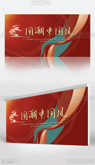 tɫŵЇL(fng)չ庣O(sh)Ӌ