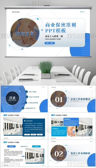 {ɫI(y)T̘I(y)ʄtӖPPTͨģ