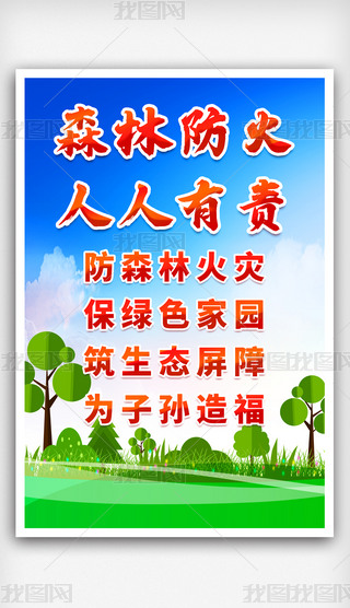 ɭַ𺣈(bo)O(sh)Ӌ(j)ģ