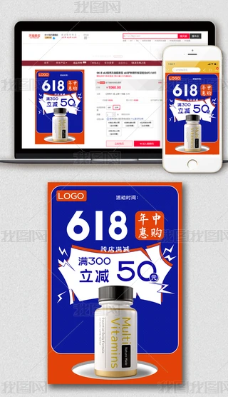t{Ԍ618D