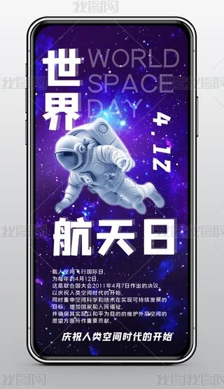 պ纽3D֙C(j)O(sh)Ӌģd