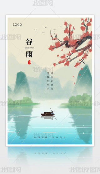 ЇL깝(ji)y(tng)ʮĹ(ji)⺣