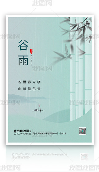 ԭ(chung)sy(tng)24(ji){ɫPSDģ