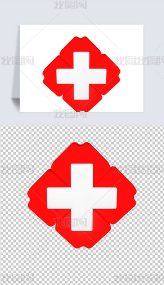 3Dزļtʮ1⓸Ԫ