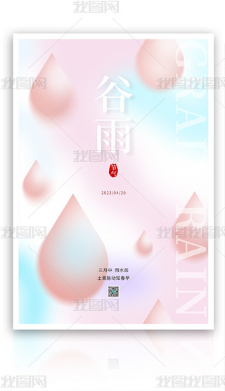 ԭ(chung)sy(tng)24(ji){ɫPSDģ