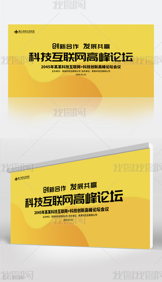 ɫƼ(lin)W(wng)߷Փչ庣(bo)O(sh)Ӌ(j)