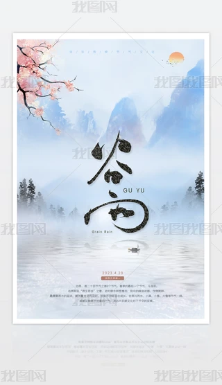 꺣(bo)ʮĹ(ji)깝(ji)(bo)O(sh)Ӌ(j)ģd
