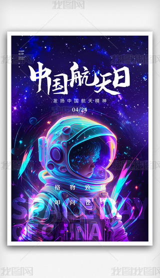 3DЇպ