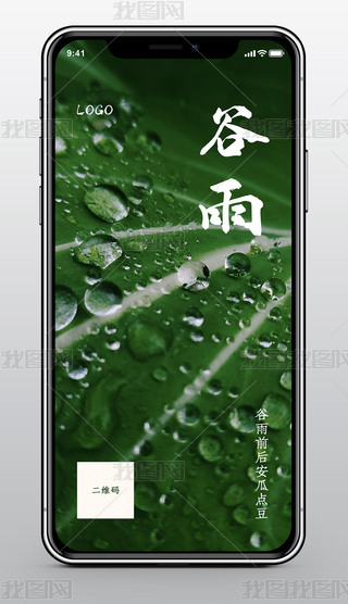 (chung)⺆(jin)sGɫˮʮĹ(ji)y(tng)֙C(j)(bo)