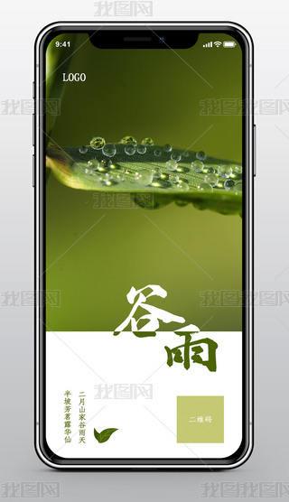 (chung)Ї(gu)L(fng)y(tng)(ji)նʮĹ(ji)֙C(j)(bo)