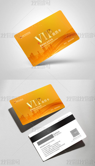 TɫߙnTviptɫvip