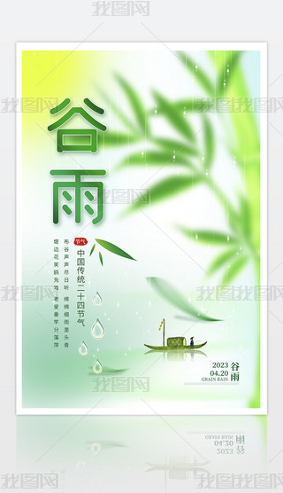 ⺆s¹꺣(bo)