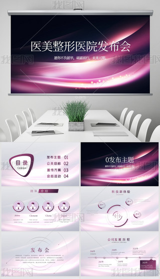 t(y)t(y)Ժl(f)Ӳ߄ӑB(ti)PPT⺬PS