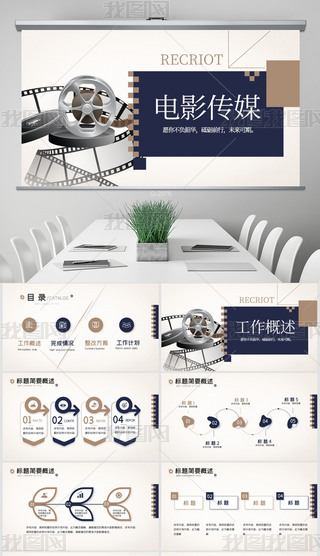 ӰӰҕýYRӋӑB(ti)PPT⺬PS