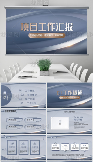 {(ln)ɫ(xing)ĿR(bo)BY(ji)R(bo)PPT⺬PS