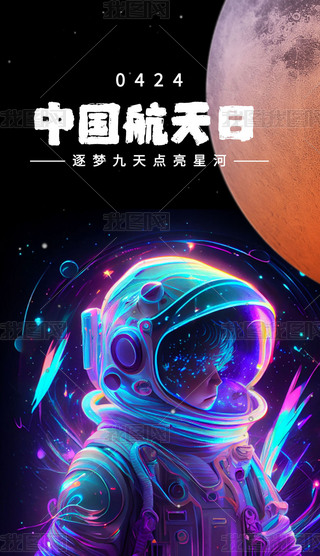 424Їչ忨424