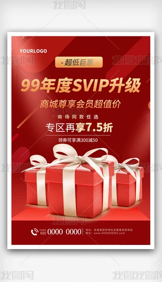IͨúsvipTeֻӺ