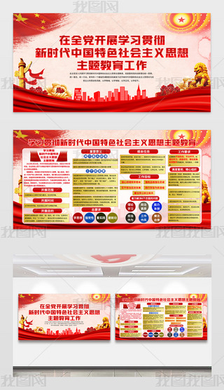 W(xu)(x)؞r(sh)Ї(gu)ɫ(hu)x˼}չ