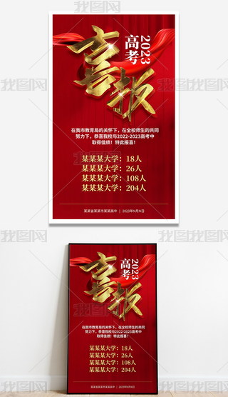 tɫ߿}ϲ(bo)s񺣈(bo)O(sh)Ӌ(j)