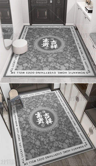 ʽFTMT^ȵ̺؉|