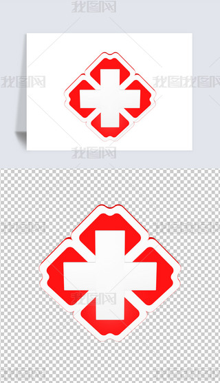 3Dزļtʮ2⓸Ԫ