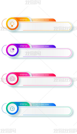 pptԪ(sh)(j)DϢY(ji)(gu)̈DԪ