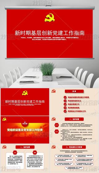 RrڻӅRhָppt