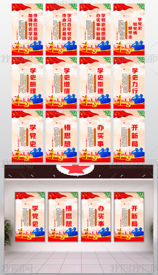 hʷWչ