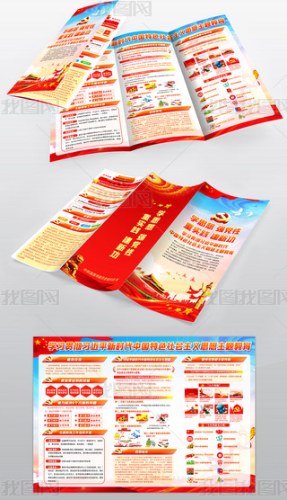 W(xu)(x)؞r(sh)Їɫx˼}