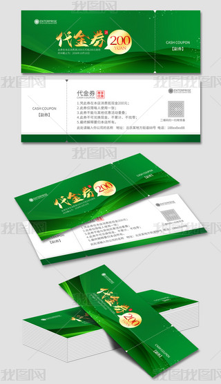 GɫȯF(xin)ȯ(yu)ȯO(sh)Ӌ(j)ģ