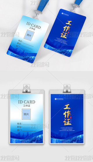 {(ln)ɫI(y)TCؿO(sh)Ӌ(j)ģ